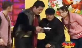 辽视春晚赵本山小品 辽视春晚赵本山小品